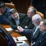 נמוך מהצפוי: הגירעון של ישראל לשנת 2024