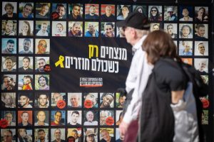 משפחות החטופים נפגשו עם ראש הממשלה: רוצים רציפות בשלבי העסקה