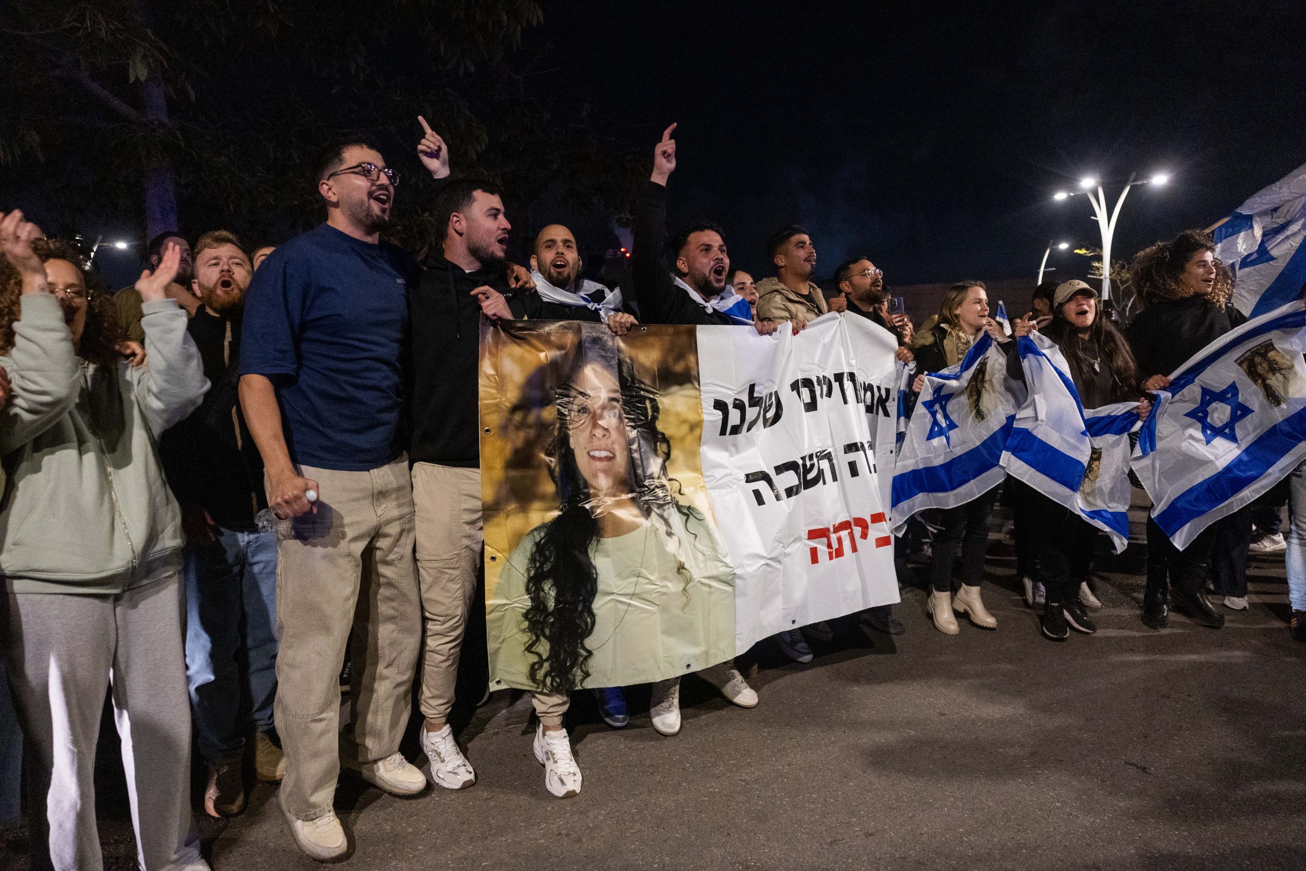 בדרך לשלב הבא