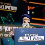 הרב הראשי לחיילים חרדים: "אתם מקריבים את עצמכם למעננו"