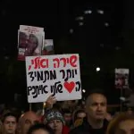 עסקת חטופים: דיווחים על פשרות אך עדיין קיימים פערים