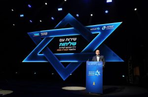 לראשונה: יותר מ-20 אלף מתנדבים בשירות הלאומי-אזרחי