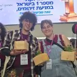 עם צמחי תבלין ריחניים, חום ואנרגיה מעודדת: עשרות בני נוער ביקרו בסורוקה