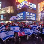 לראשונה אי פעם: עשרות צעירים תמכו במועצת יש"ע בטיים סקוויר