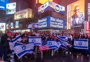 לראשונה אי פעם: עשרות צעירים תמכו במועצת יש"ע בטיים סקוויר