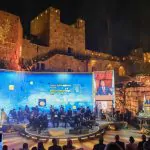 אלה יקירי העיר ירושלים לשנת 2025