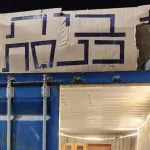 כך הפך מחסן השימורים לבית הכנסת הראשון בפילדלפי