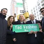 הנצחה מרגשת: זה השם שבחרו לתת לרחוב חדש בניו יורק
