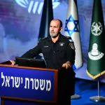 המפכ"ל: זהו כוח שובר שוויון של הביטחון הלאומי
