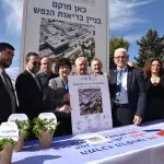 אבן פינה לאגף החדש בביה"ח זיו