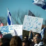 סקר בארה"ב קבע: "ישראל היא המקום הבטוח ביותר ליהודים"