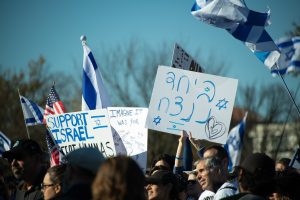 סקר בארה"ב קבע: "ישראל היא המקום הבטוח ביותר ליהודים"