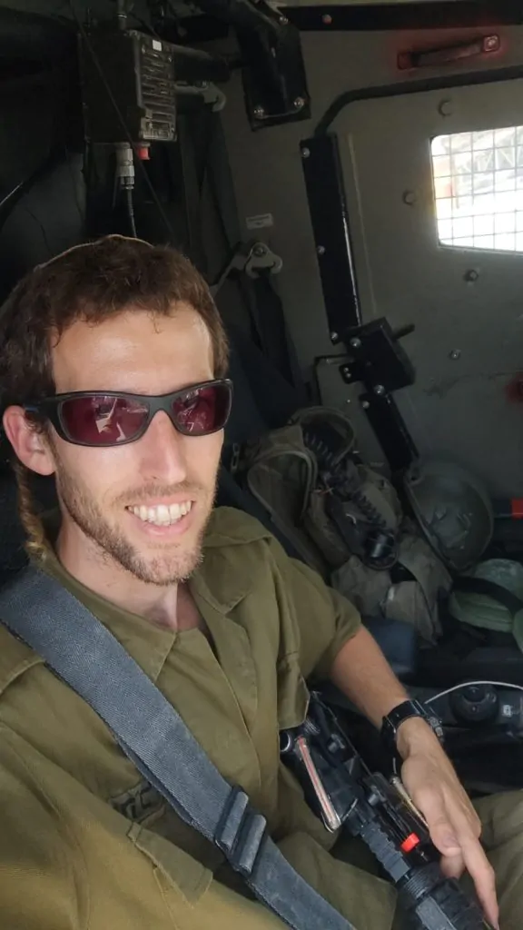 אלחנן אריאל קליין ז"ל