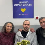 הפוסט של אלי ביבס למען בנו ירדן: "הצטרפו אלינו"
