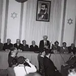 "אנו מכריזים בזאת": תחנת הרדיו ששידרה את ההכרזה שוחזרה ונפתחה לציבור