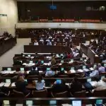 חוזרים מהפגרה: מושב הקיץ של הכנסת ה-25 יצא לדרך
