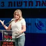 המגישה החדשה של המהדורה המרכזית ב'כאן חדשות'