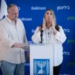 מצמרר: הפתק שאגם ברגר כתבה – וגילויו אחרי השבי