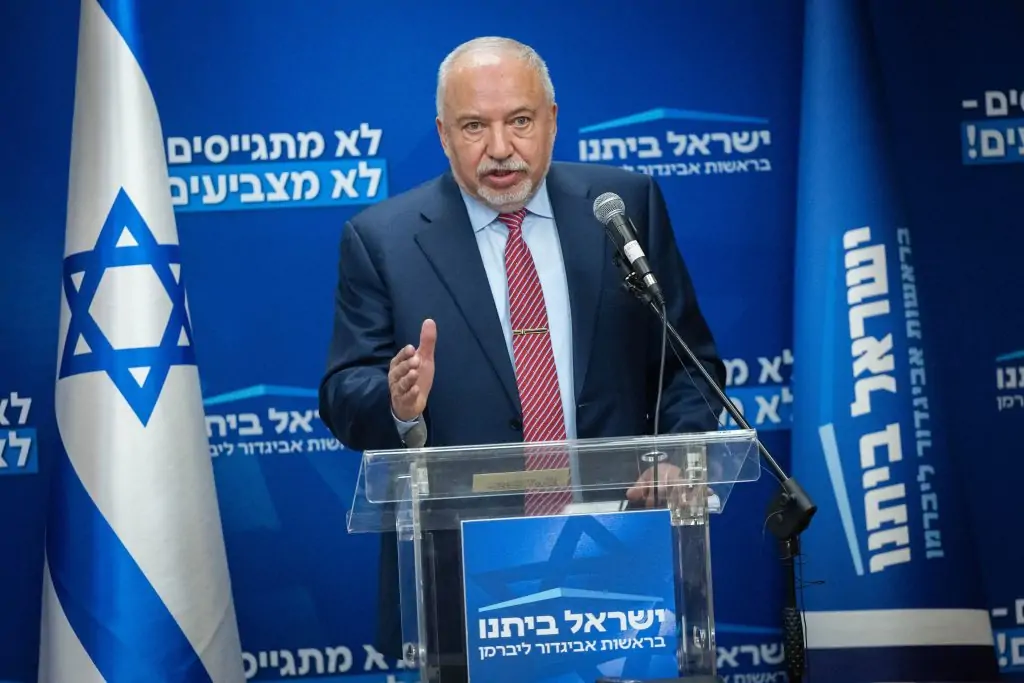 עבדתי כסבל