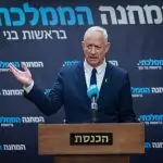 גנץ במסיבת העיתונאים: מציע להצטרף לממשלה לחצי שנה