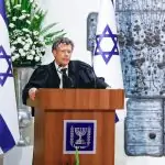 השופט יצחק עמית הושבע לתפקיד נשיא בית המשפט העליון