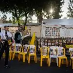 לוח הזמנים החדש של העסקה: ארבע הפעימות הבאות