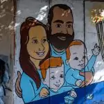 "צמרמורת!": המחווה של בני יהודה למשפחת ביבס