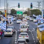 שבים הביתה: הטקס בישראל והמעבר לאבו כביר | עדכונים