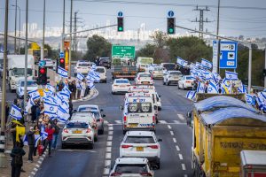 עם דגלי ישראל בצידי הדרך: כך תתנהל הלוויית בני משפחת ביבס