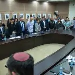 זוכרים: חברי הכנסת נעמדו לדקת דומייה לזכר משפחת ביבס ז"ל