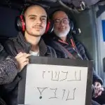 "אמא, הבאתי לך מתנה מהדיוטי": עומר ונקרט בהומור שהפך לסמל
