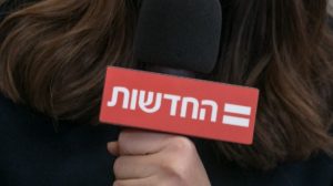 הכתבת הוותיקה תעזוב את חדשות 12