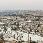 לילה קר בירושלים: כל הפרטים על פתיחת הלימודים