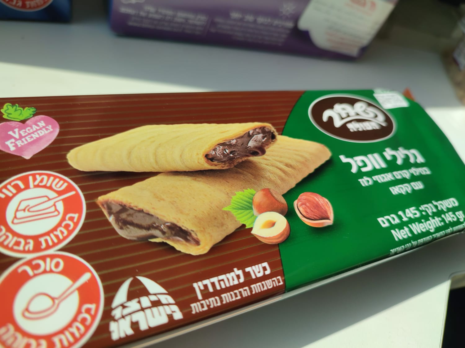 מתוקים חדשים