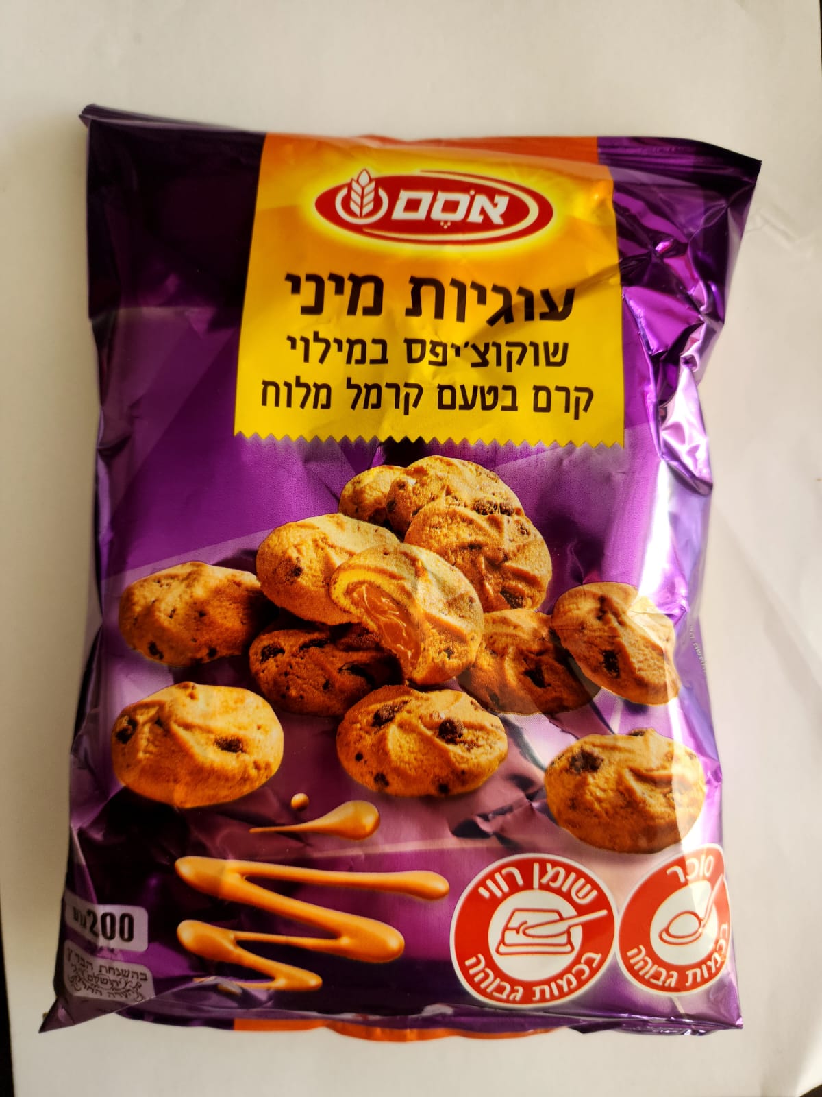 מתוקים חדשים