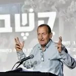 "לא נותנים לטכנולוגיה לנהל אותנו – מוציאים את הסמארטפונים מבתי הספר"