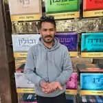 שילה הקדומה: תייר מקליפורניה גילה מטבע מתקופת בית שני