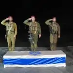 נתניהו על זיהוי גופתה של שירי: "משתתפים בצערה העמוק של משפחת ביבס"