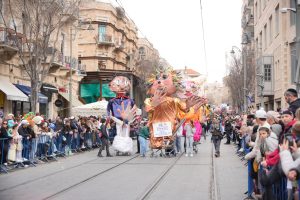 חגיגות פורים בירושלים: כל הפרטים וההטבות המיוחדות