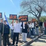 רשת החינוך מלווה את משפחת ביבס: "שיעור באחדות"