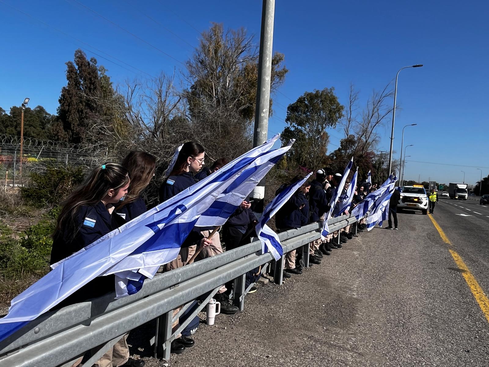 אורט מלווים את ביבס