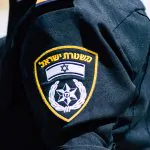 עשרות חרדים סיימו את הכשרתם והצטרפו למשטרת ישראל