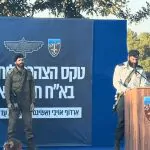 עם תנ"ך ושירת התקווה: הלוחמים החרדים הצהירו אמונים