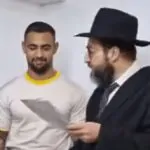 יהודי מבוגר עבר ברית מילה – ובחר בשם לזכר ילדי משפחת ביבס