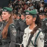מאות לוחמי ולוחמות מג"ב נשבעו אמונים למדינת ישראל | צפו