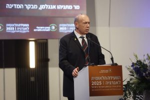 הסכמות בין מבקר המדינה והרמטכ"ל אודות ביקורות בצה"ל