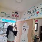 כך הפך הסניף של הנוער בקריית שמונה למרכז פעילות שוקק
