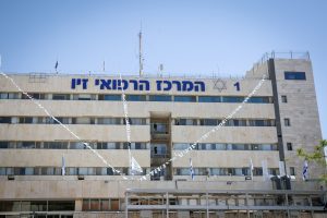 היחיד שקיים בשוק לסריקות לב מתקדמות: בית החולים בבשורה משמחת לתושבי הצפון