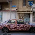 כך תחסכו זמן וכסף: הפקדת רישיון רכב ישירות מהמחשב או הנייד