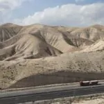 התחממות ניכרת: תחזית מזג האוויר לסוף השבוע